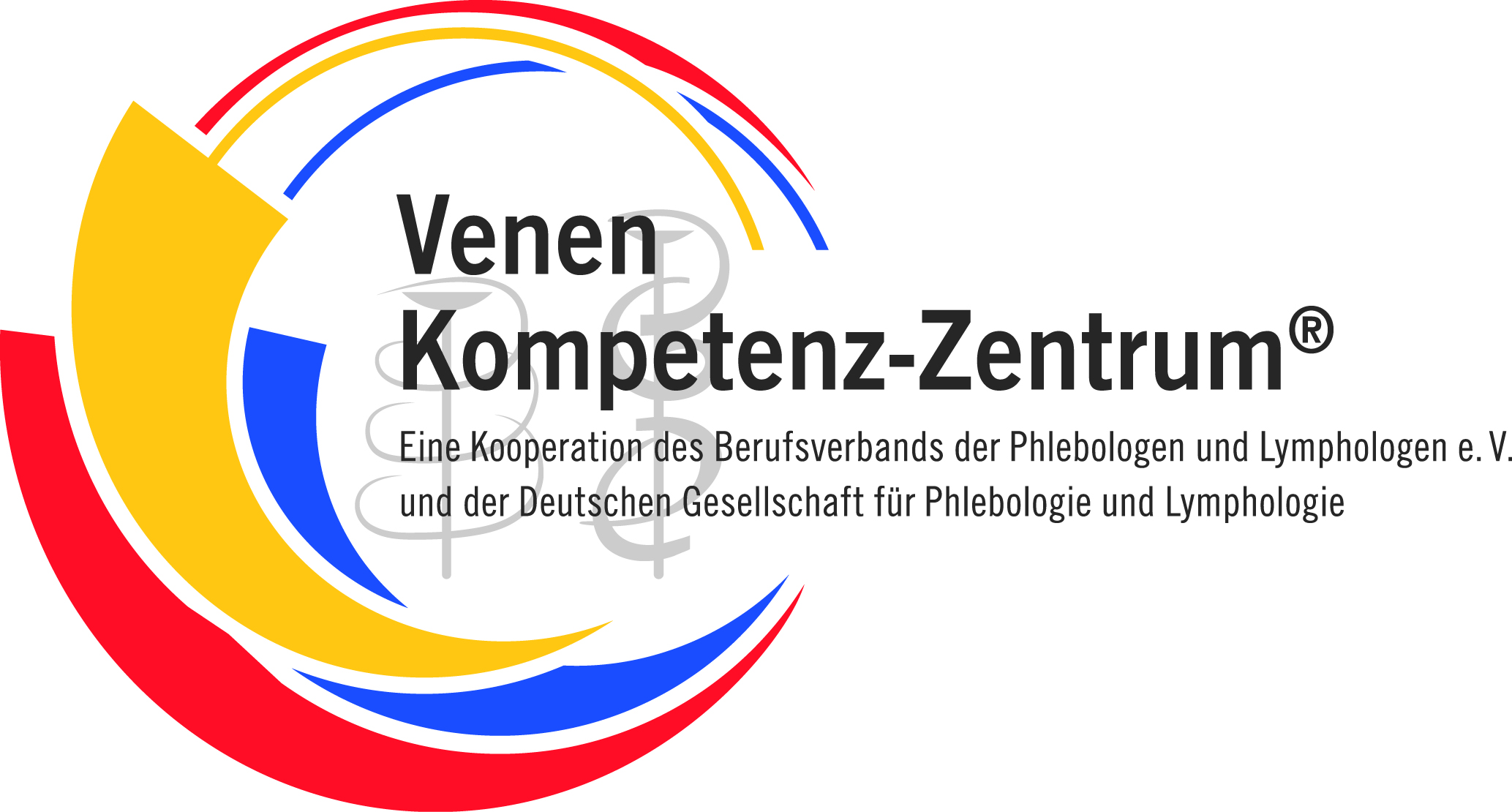 Logo Venenkompetenzzentrum Heidelberg